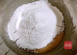 广式月饼(100克凤梨蛋黄馅)的做法图解4