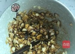 烤茄子的做法图解3