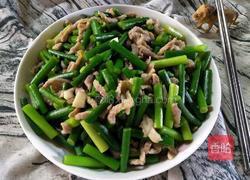 蒜薹炒肉丝的做法图解11
