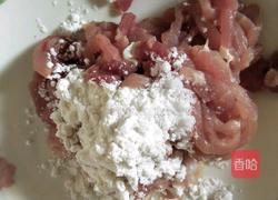 蒜薹炒肉丝的做法图解3