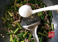 蒜薹炒肉丝的做法图解10