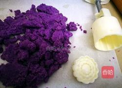双色薯花糕的做法图解2