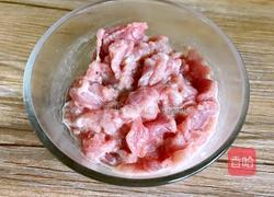 口蘑炒瘦肉的做法图解2