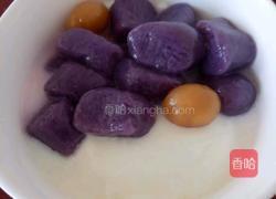 紫红薯芋圆的做法图解12