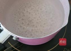 紫红薯芋圆的做法图解9