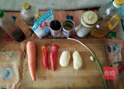 酸甜辣土豆丝的做法图解1