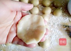 月饼的做法图解9