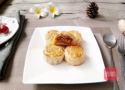 月饼的做法图解20