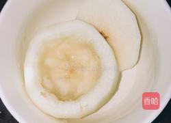 川贝冰糖雪梨的做法图解4