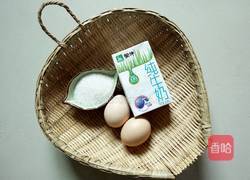 牛奶鸡蛋布丁的做法图解1