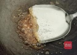 牛奶鸡蛋布丁的做法图解3