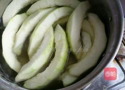 橙皮糖的做法图解2