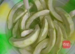 橙皮糖的做法图解3