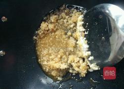 橙皮糖的做法图解7