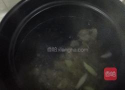 牛肉炖柿子的做法图解3
