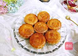 广式月饼(100克凤梨蛋黄馅)的做法图解1