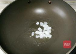 红烧肉的做法图解3