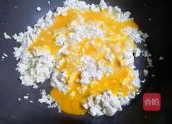 豆腐炒鸡蛋的做法图解8