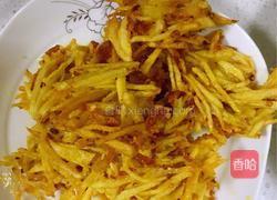 炸土豆酥的做法图解7