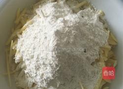 炸土豆酥的做法图解3