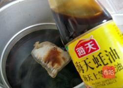 香辣孜然牛肉的做法图解8