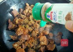 香辣孜然牛肉的做法图解20