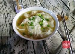 清汤馄钝的做法图解8