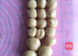 五仁馅月饼的做法图解9