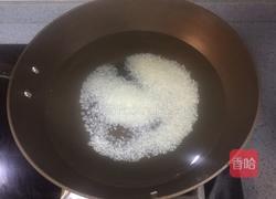 桂圆红枣粥的做法图解5