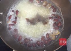桂圆红枣粥的做法图解13