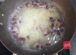 桂圆红枣粥的做法图解16