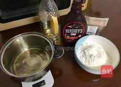 巧克力酱月饼的做法图解1