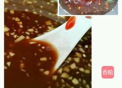 酸甜杏鲍菇肉盒的做法图解4