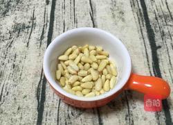 牛油果益力多果汁的做法图解10