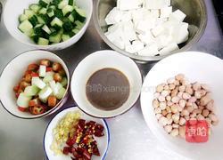 鱼香豆腐的做法图解1