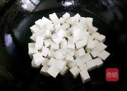 鱼香豆腐的做法图解4