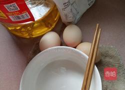 鸡蛋羹的做法图解1