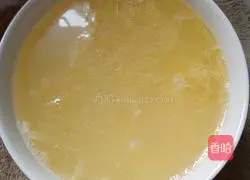 Illustration of how to make egg custard 3