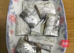糖醋带鱼的做法图解2