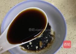 糖醋带鱼的做法图解6