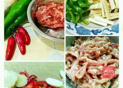 蚝油杏鲍菇炒肉的做法图解1