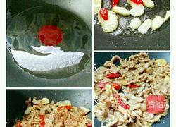 蚝油杏鲍菇炒肉的做法图解2