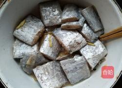 椒盐带鱼的做法图解1