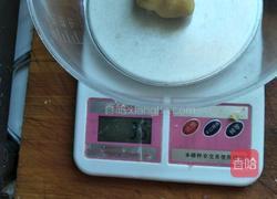 广式月饼的做法图解3