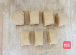 蒸红薯饼的做法图解5