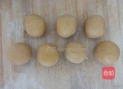 蒸红薯饼的做法图解6