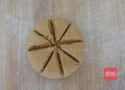 蒸红薯饼的做法图解11