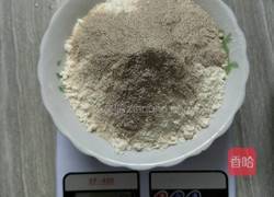 法式海绵蛋糕的做法图解5