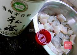 鱼香肉丝（独家）的做法图解3