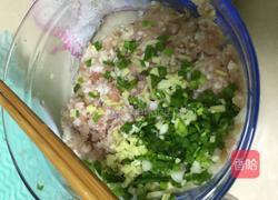 藕盒的做法图解1